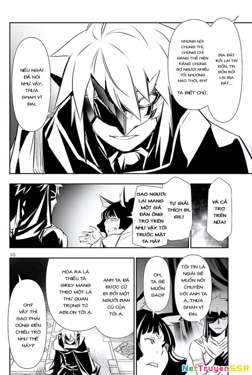 Shinju No Nectar Chapter 59 - 14