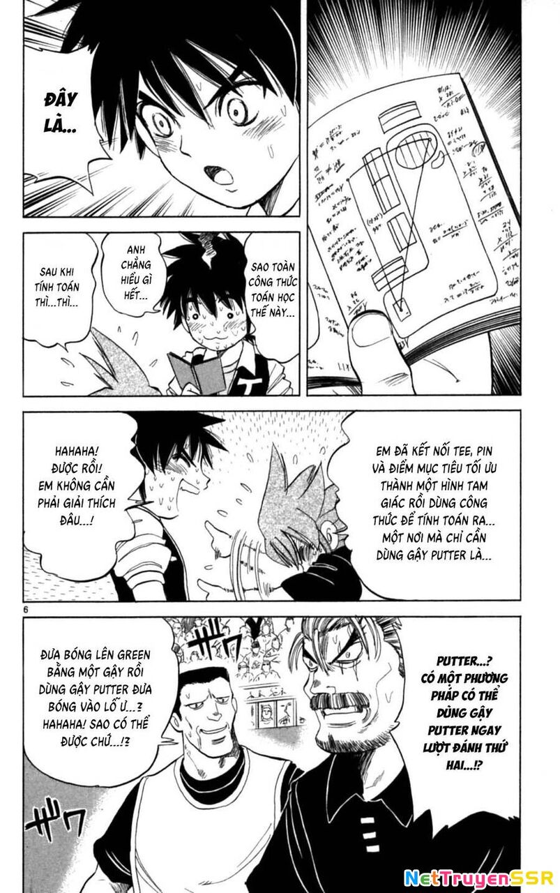 Dan Doh Next Generation Chapter 32 - 7