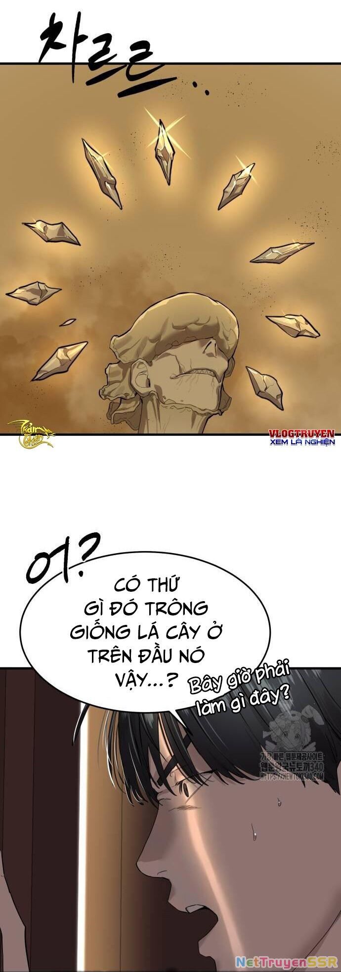 Công Chức Đặc Dị Chapter 4 - 22