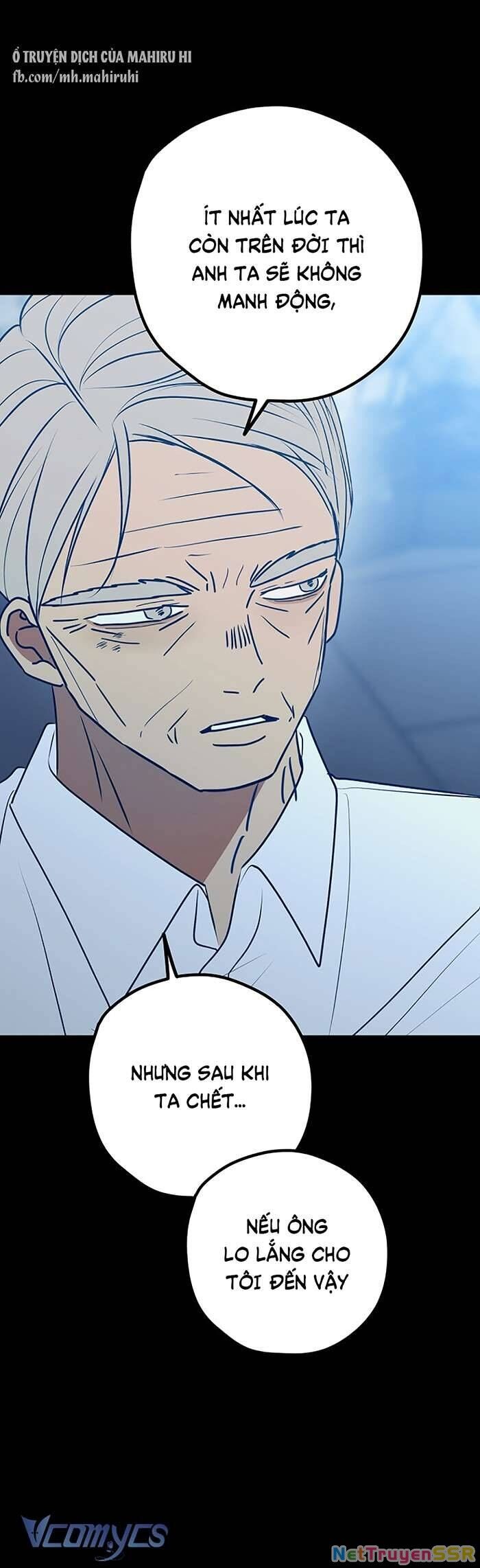 Kẻ Rác Rưởi Không Đáng Được Yêu Chapter 106 - 12