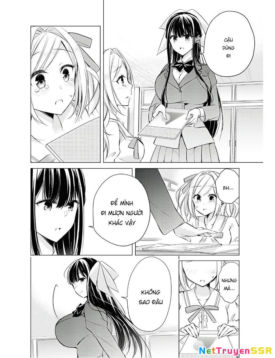 The Secret Etiquette Of Lady Takashima. Chapter 26 - 8