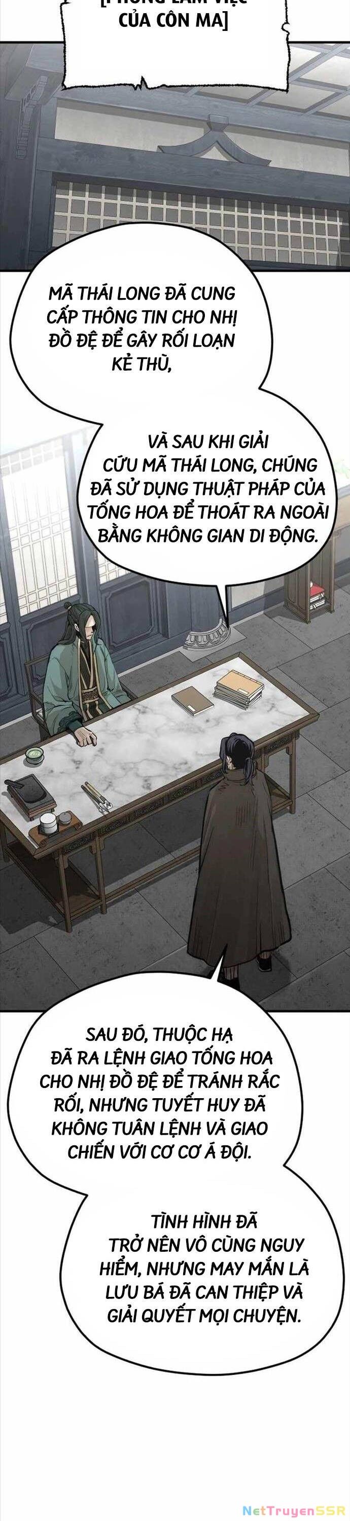 Thiên Ma Phi Thăng Truyện Chapter 109 - 18