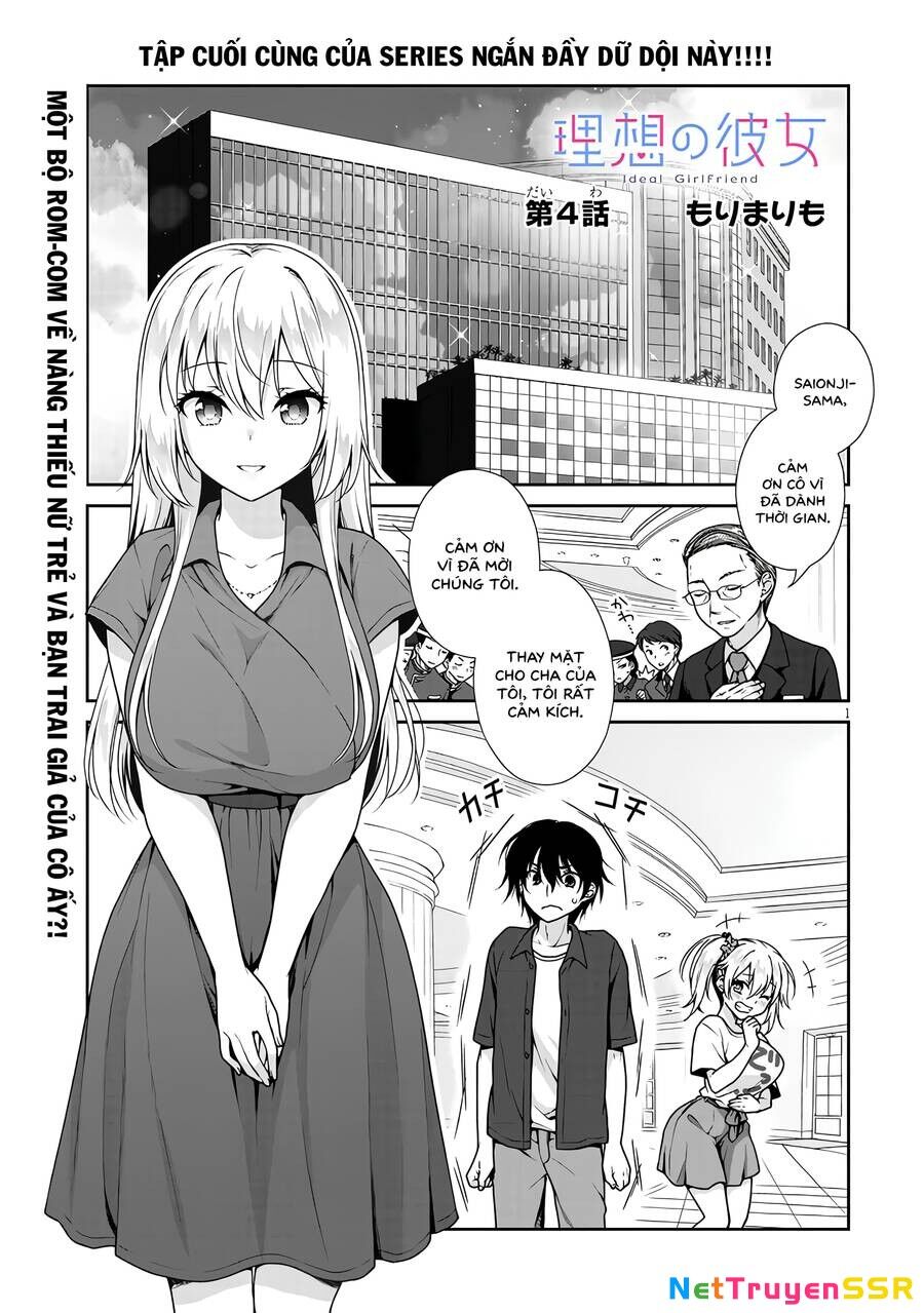 Risou No Kanojo Chapter 4 - 1