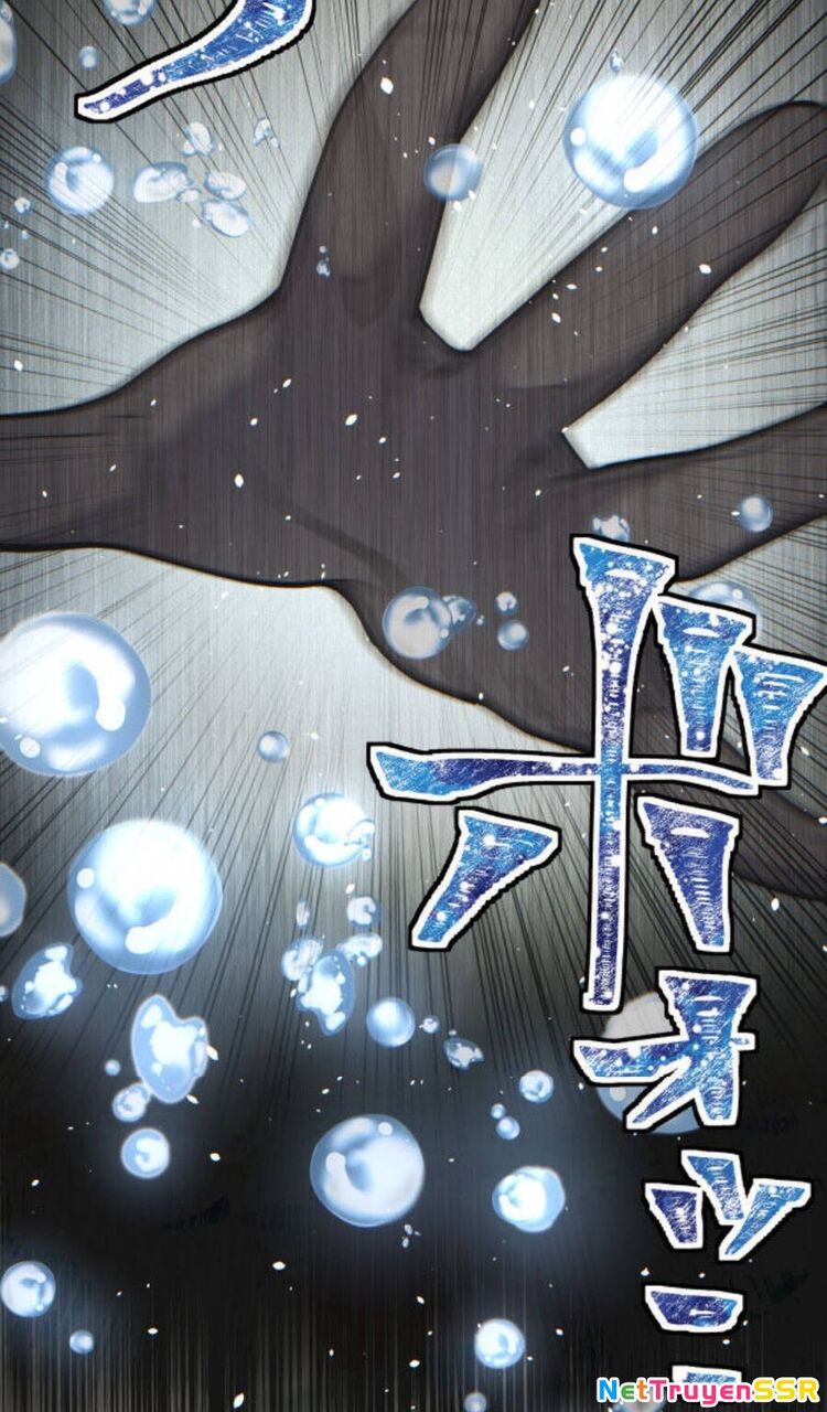 Kottou Mahougu Wa Reijou Alice Ni Sasayaku ‐ Oushitsu Kobutsushou No Jikenroku Chapter 1.3 - 13