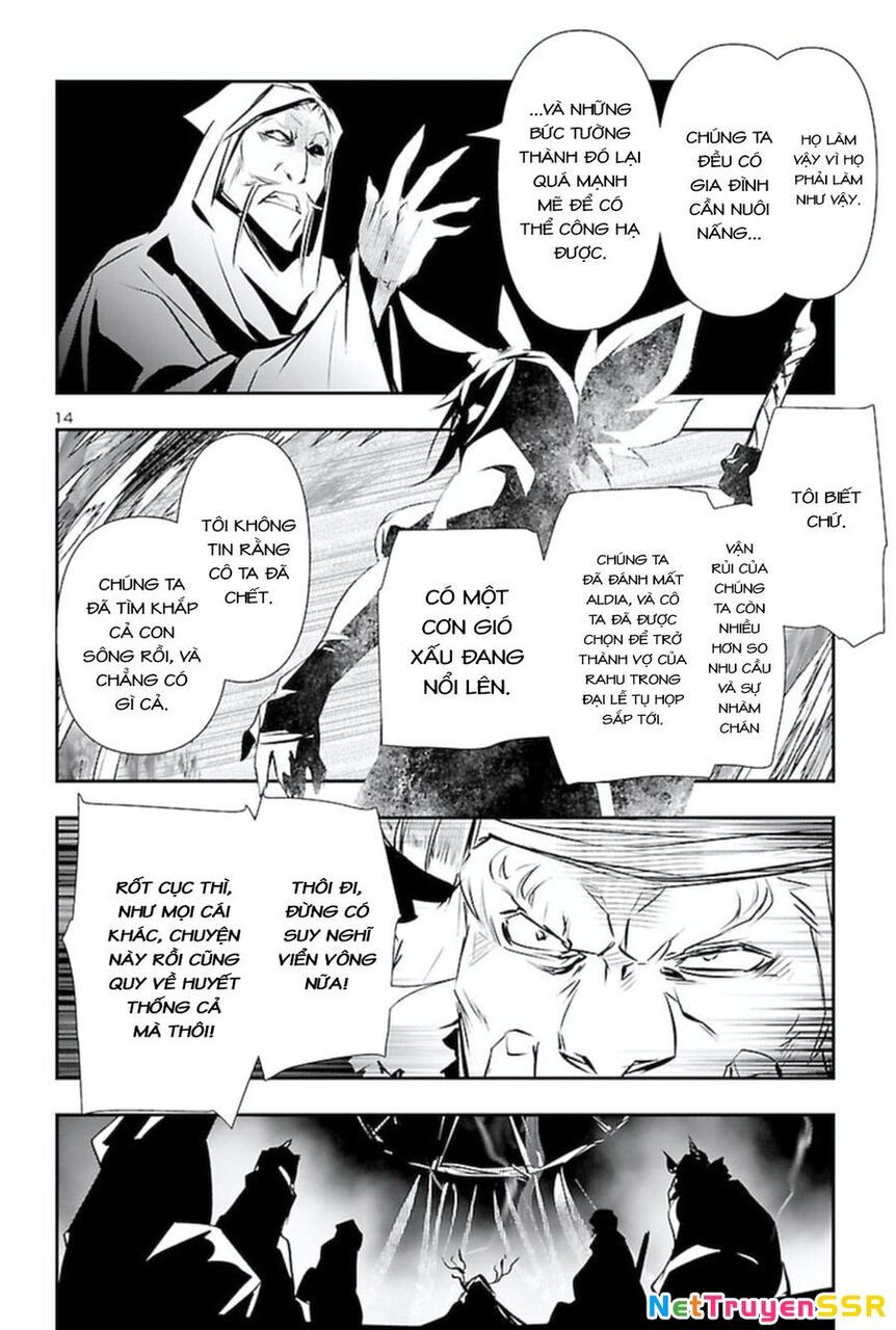 Shinju No Nectar Chapter 58 - 17