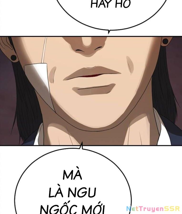 Thời Đại Ulzzang Chapter 37 - 292