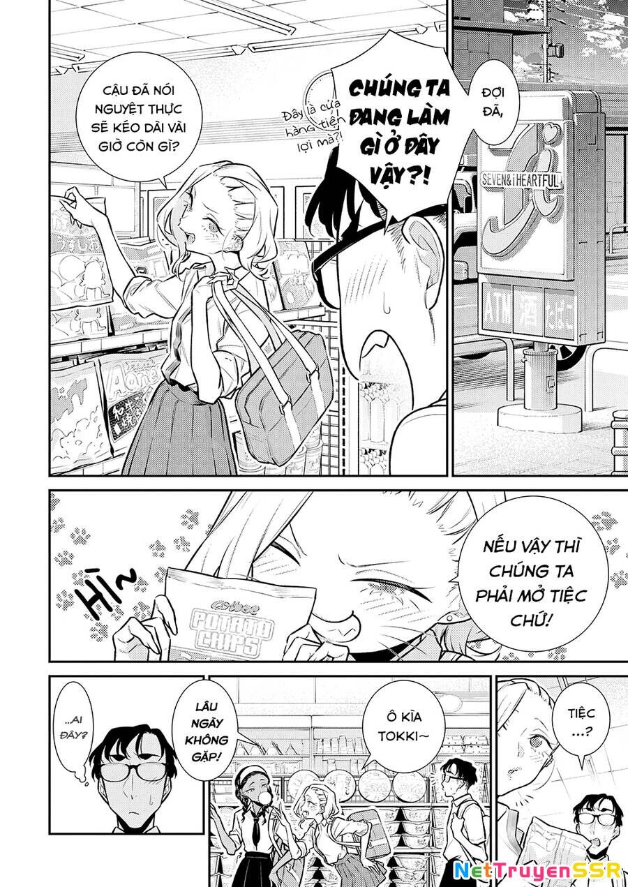 Yancha Gal No Anjou-San Chapter 163 - 6