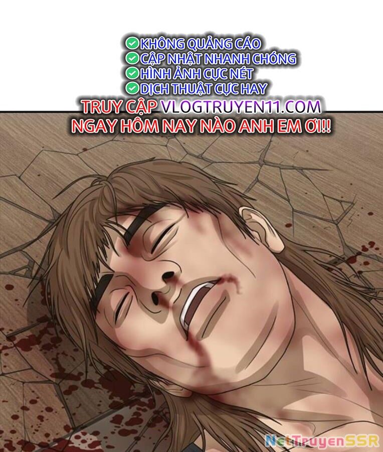 Thời Đại Ulzzang Chapter 37 - 221