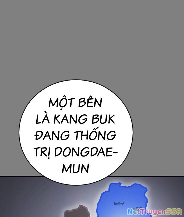 Thời Đại Ulzzang Chapter 37 - 4