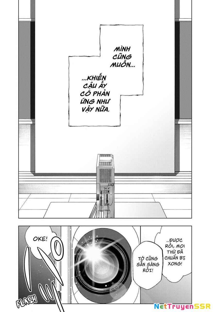 Shinsou No Raputa Chapter 2 - 42