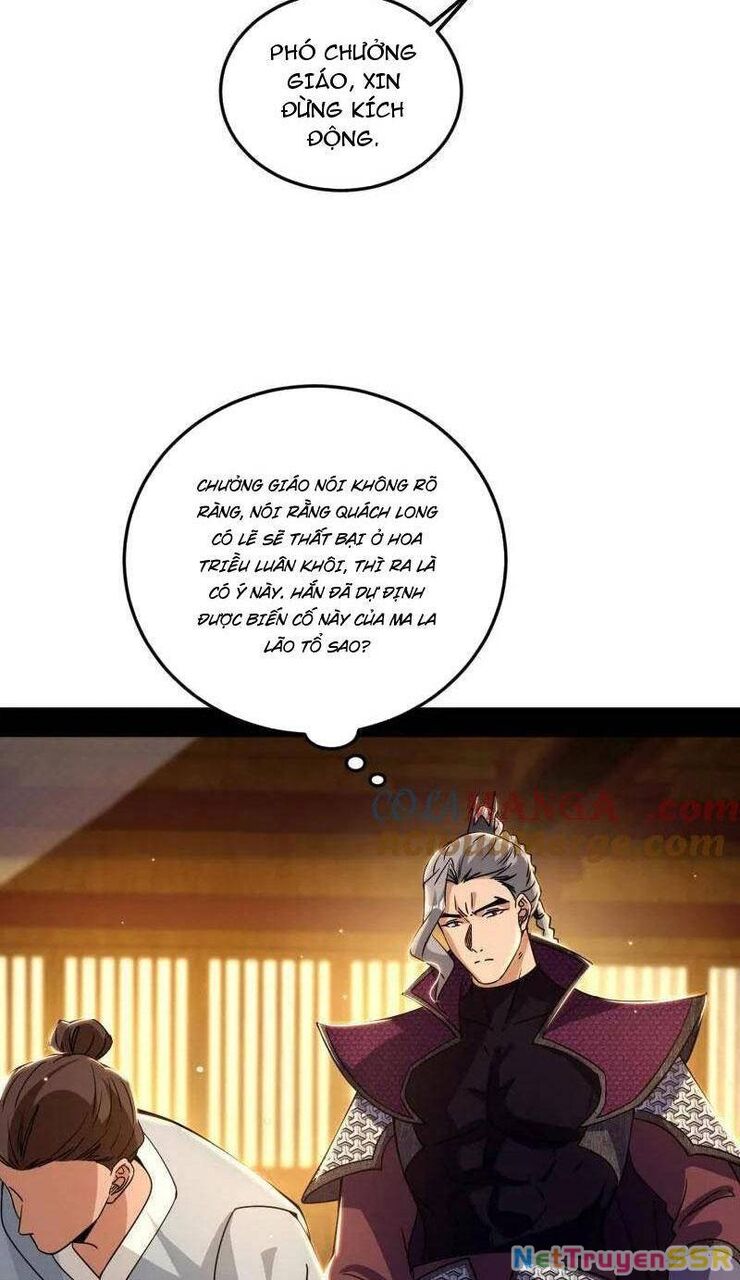 Ta Là Tà Đế Chapter 478 - 3