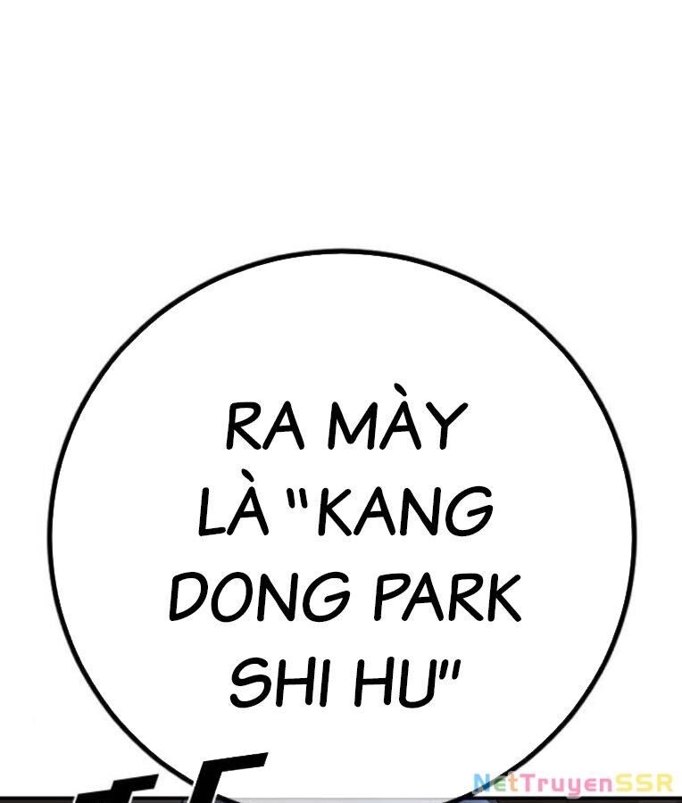 Thời Đại Ulzzang Chapter 37 - 206