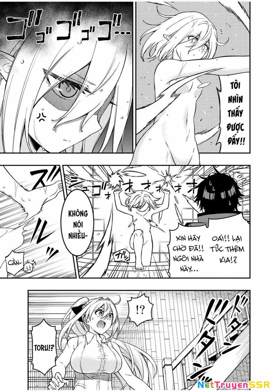 The Reincarnated Inferior Magic Swordsman Chapter 87 - 5