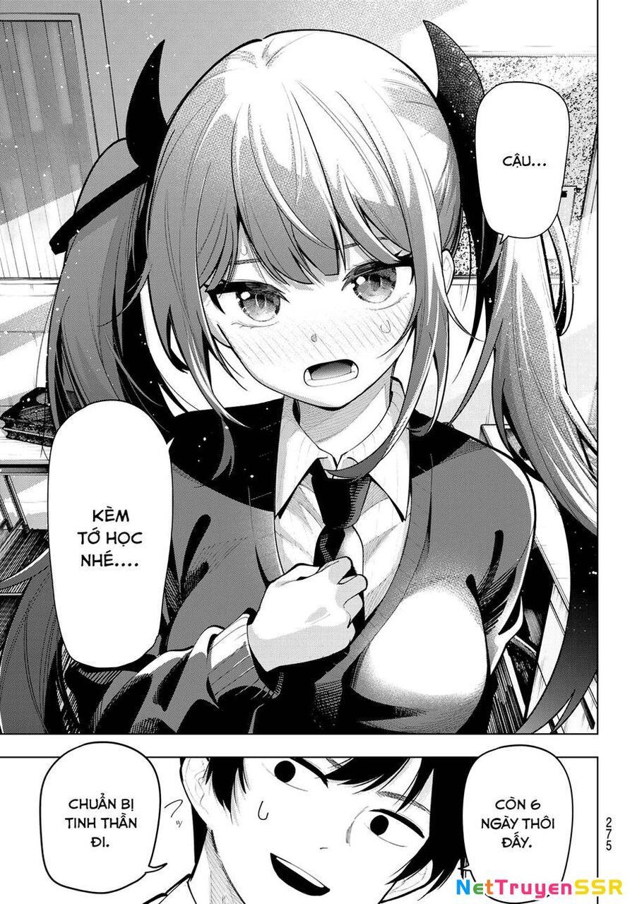 Mayonaka Heart Tune Chapter 33 - 19