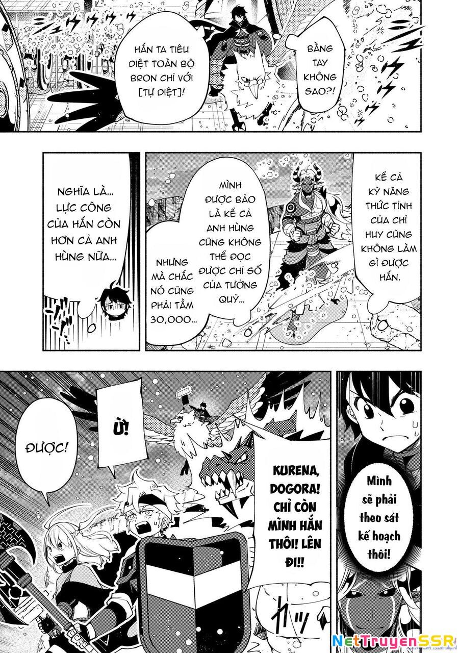 Hell Mode: Yarikomi Suki No Gamer Wa Hai Settei No Isekai De Musou Suru Chapter 51 - 16