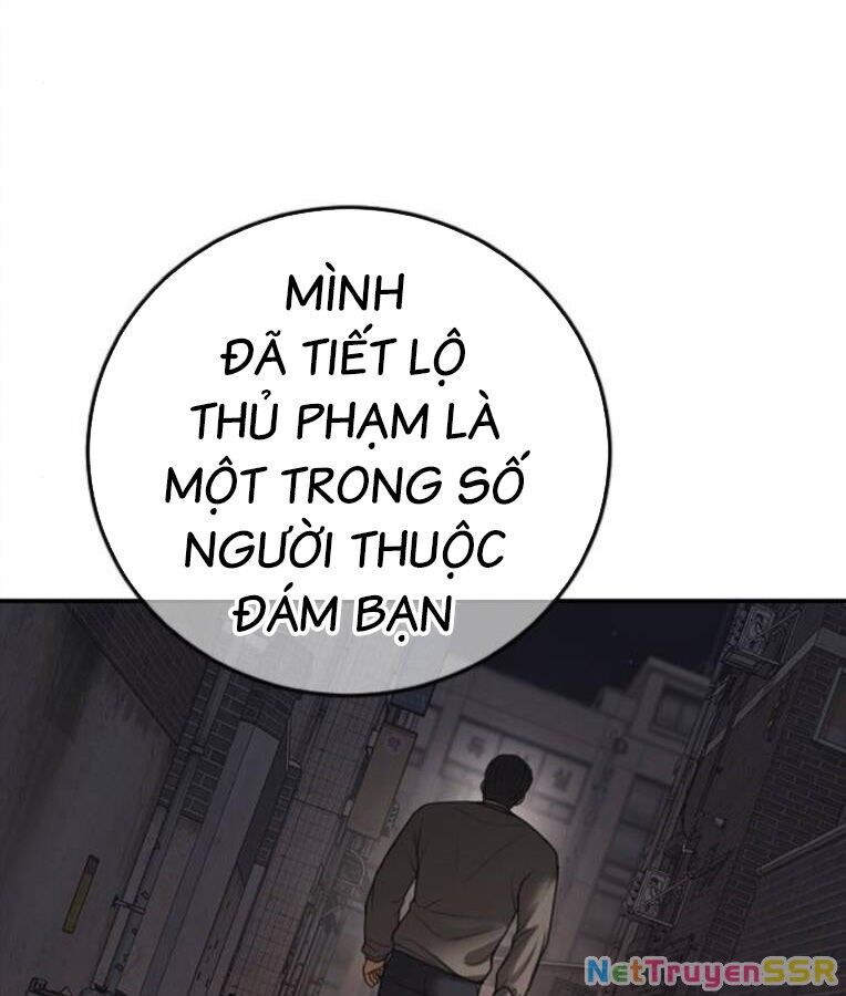 Thời Đại Ulzzang Chapter 37 - 287