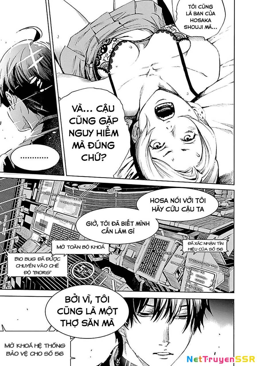 BiORG TRiNiTY Chapter 20 - 18