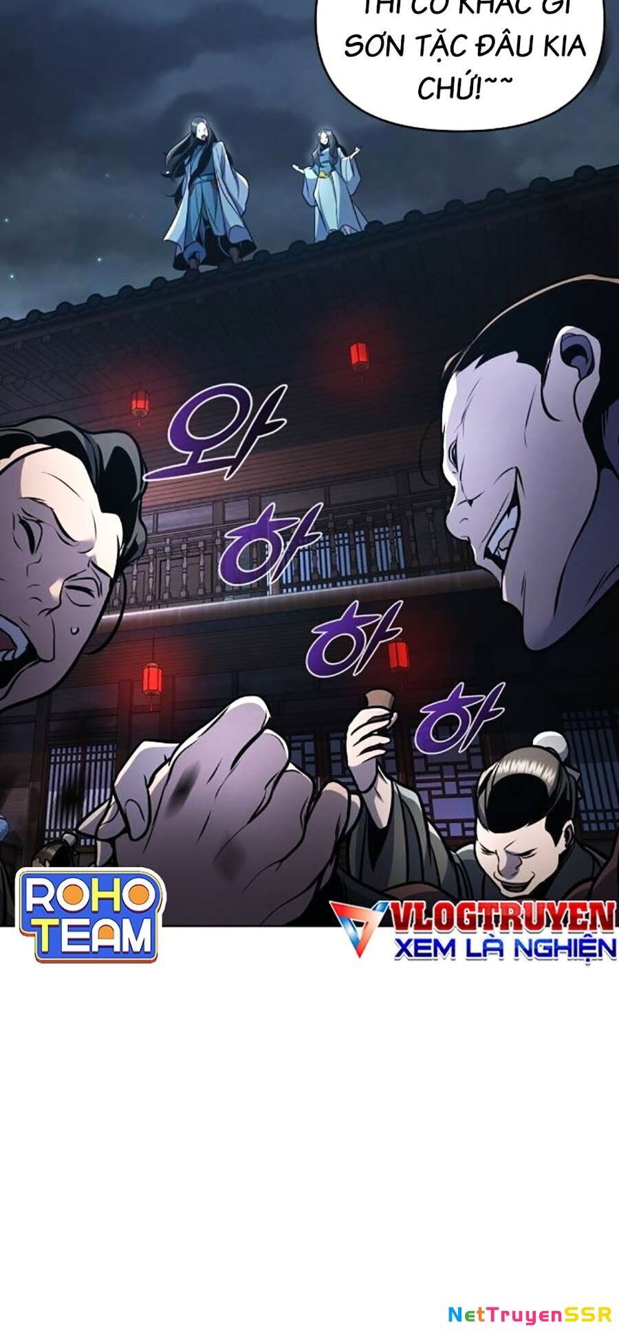 Tiểu Tử Đáng Ngờ Lại Là Cao Thủ Chapter 32 - 37