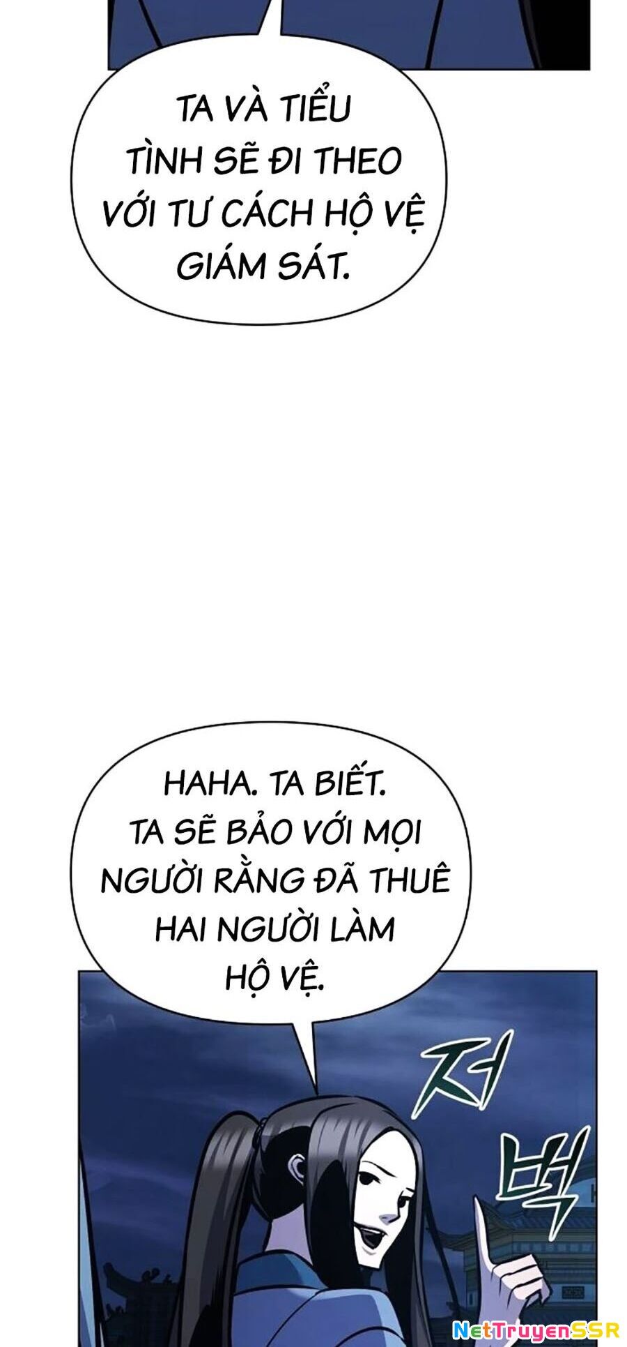 Tiểu Tử Đáng Ngờ Lại Là Cao Thủ Chapter 32 - 84