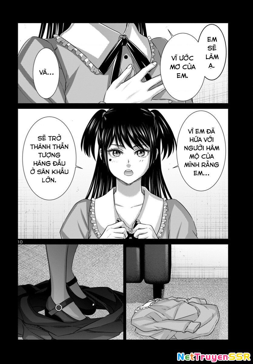 DEAD Tube Chapter 97 - 12