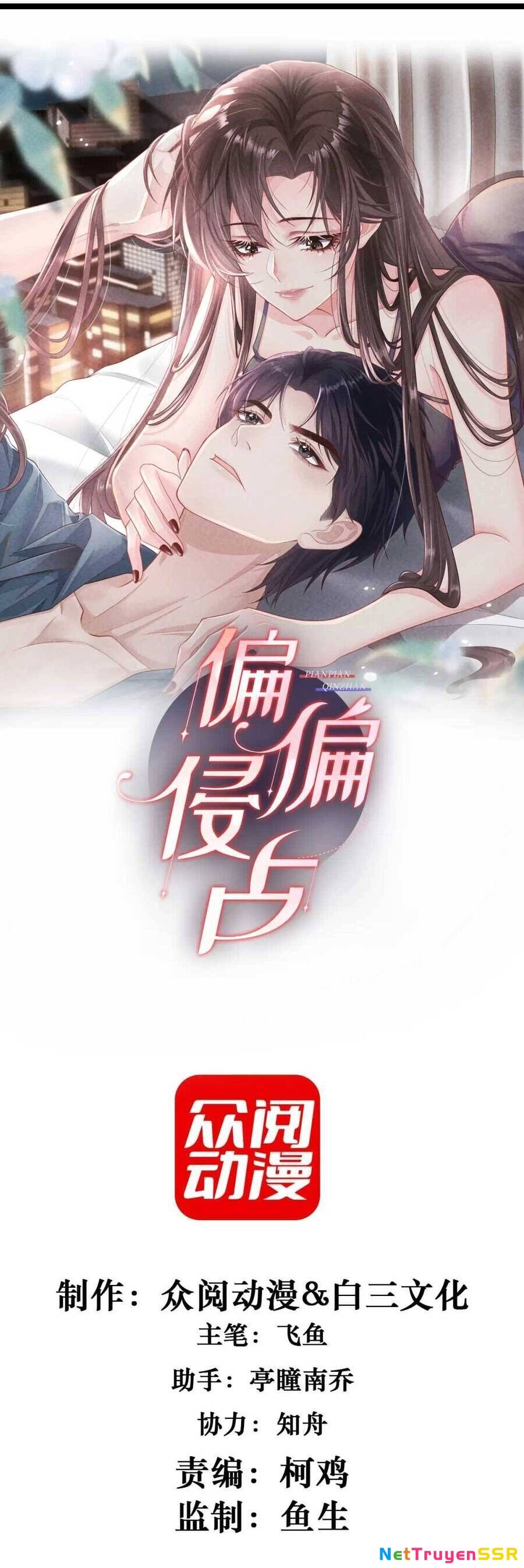 Cố Ý Chiếm Đoạt Chapter 49 - 4