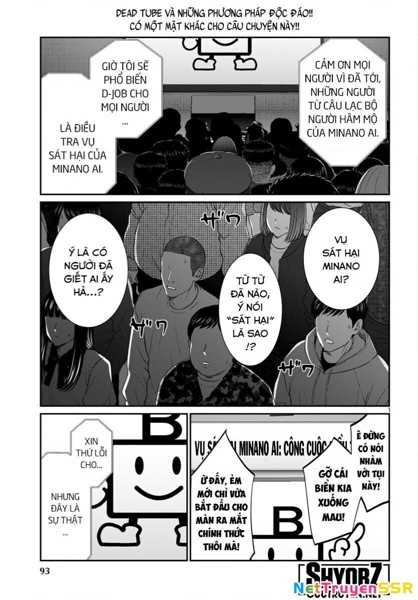 DEAD Tube Chapter 97 - 3