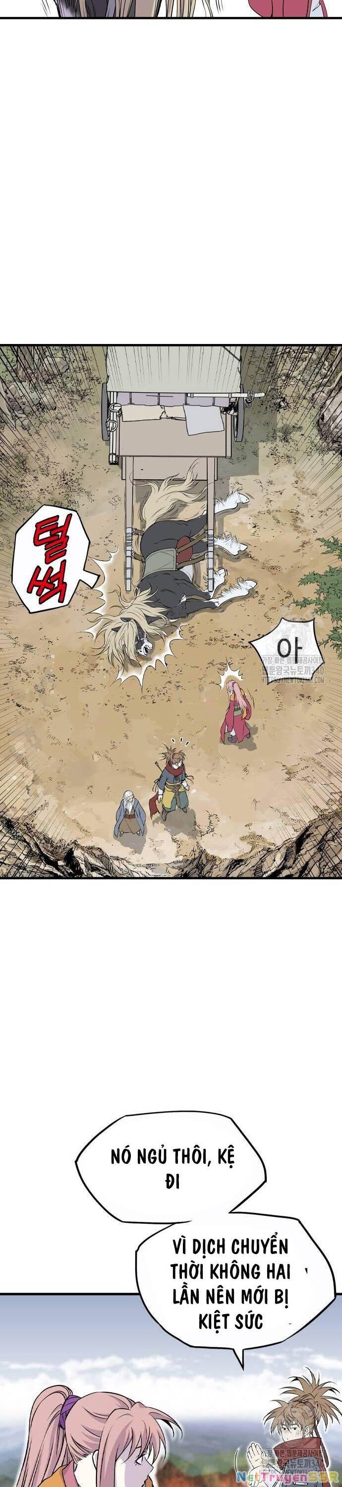 Sát Thần Tu La Chapter 3 - 104