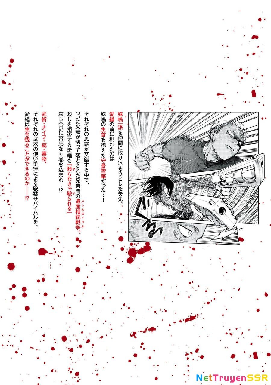 Vậy, để tớ giết chúng thay cậu nhé? ~ Tiền truyện Chapter 27 - 33