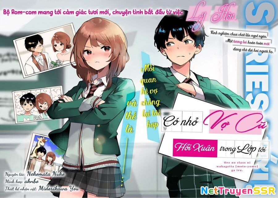 Có Nhỏ Vợ Cũ Hồi Xuân Tại Lớp Tôi Chapter 1 - 2