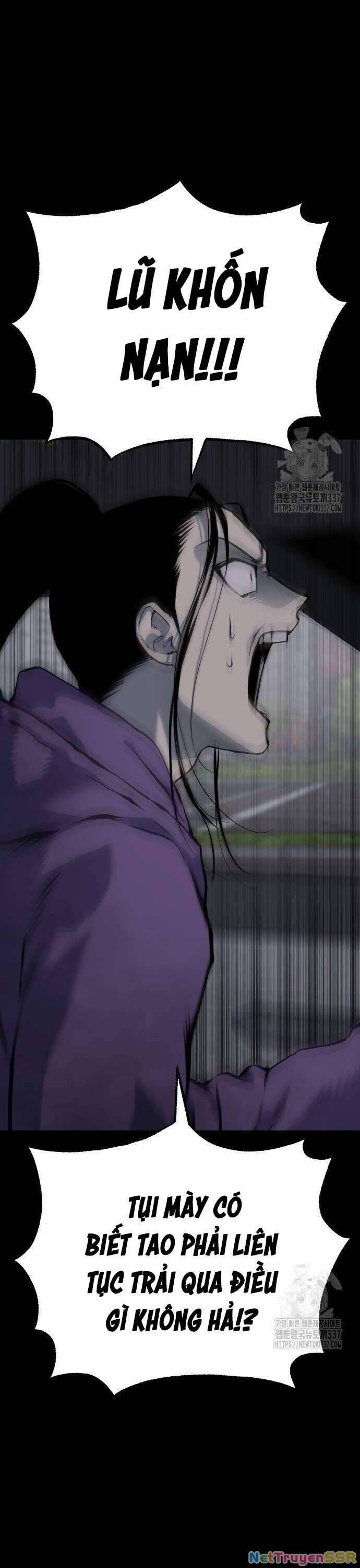 Người Thây Ma Chapter 103 - 14