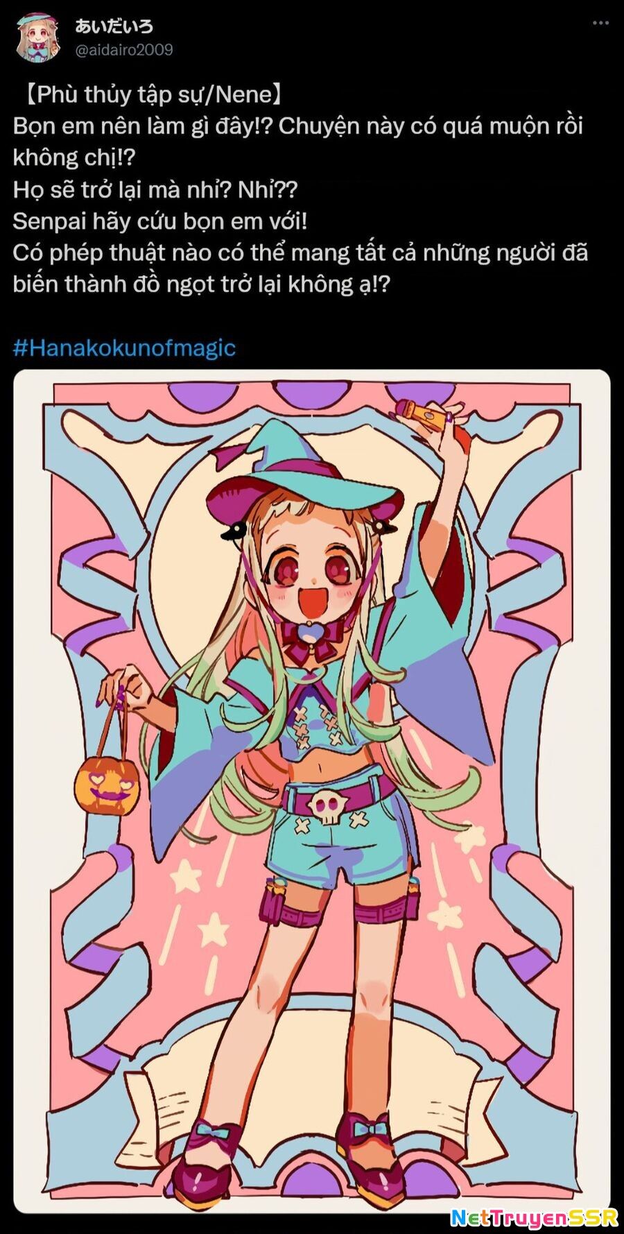 Hanako-Kun Nhà Xí Chapter 83.5 - 14