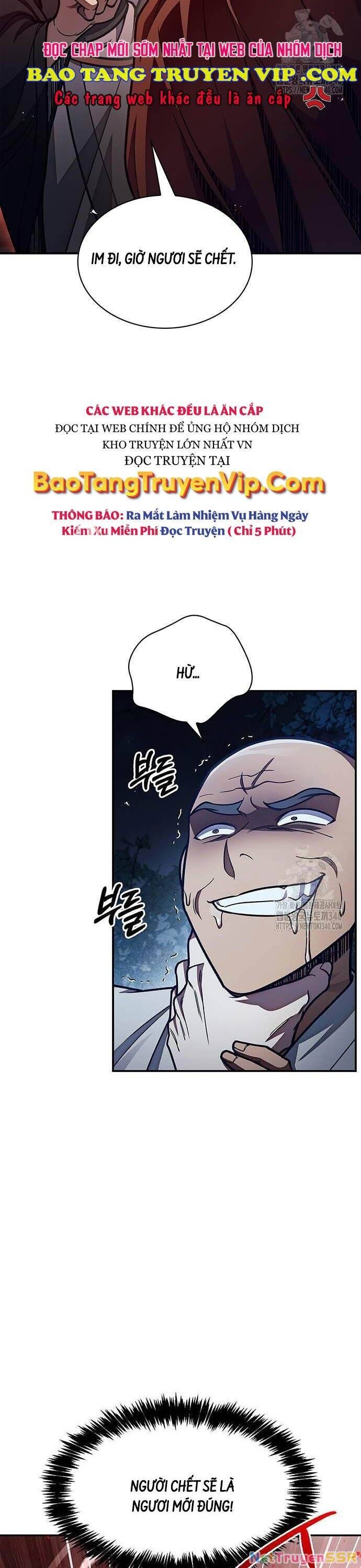 Thiên Qua Thư Khố Đại Công Tử Chapter 80 - 2