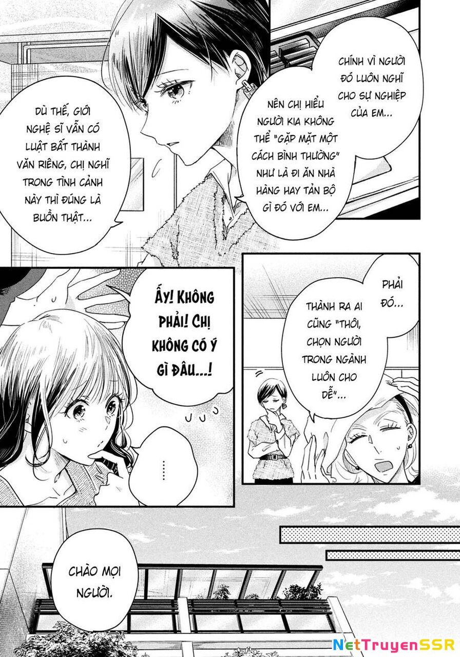 Lại Gặp Nhau Ở Ban Công Rồi Chapter 43 - 10