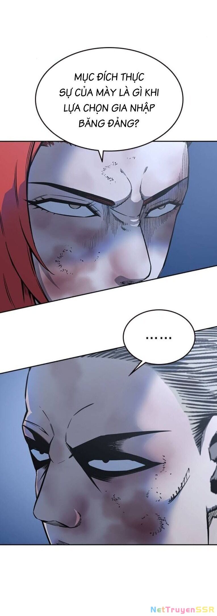 King Game Chapter 90 - 5