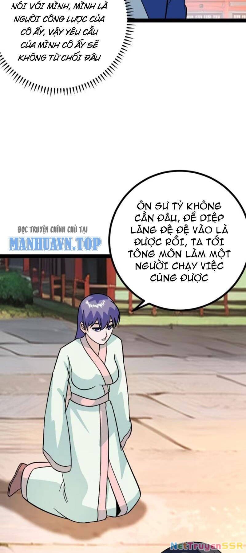 Trăm Tuổi Mở Hệ Thống, Hiếu Tử Hiền Tôn Quỳ Khắp Núi! Chapter 55 - 42