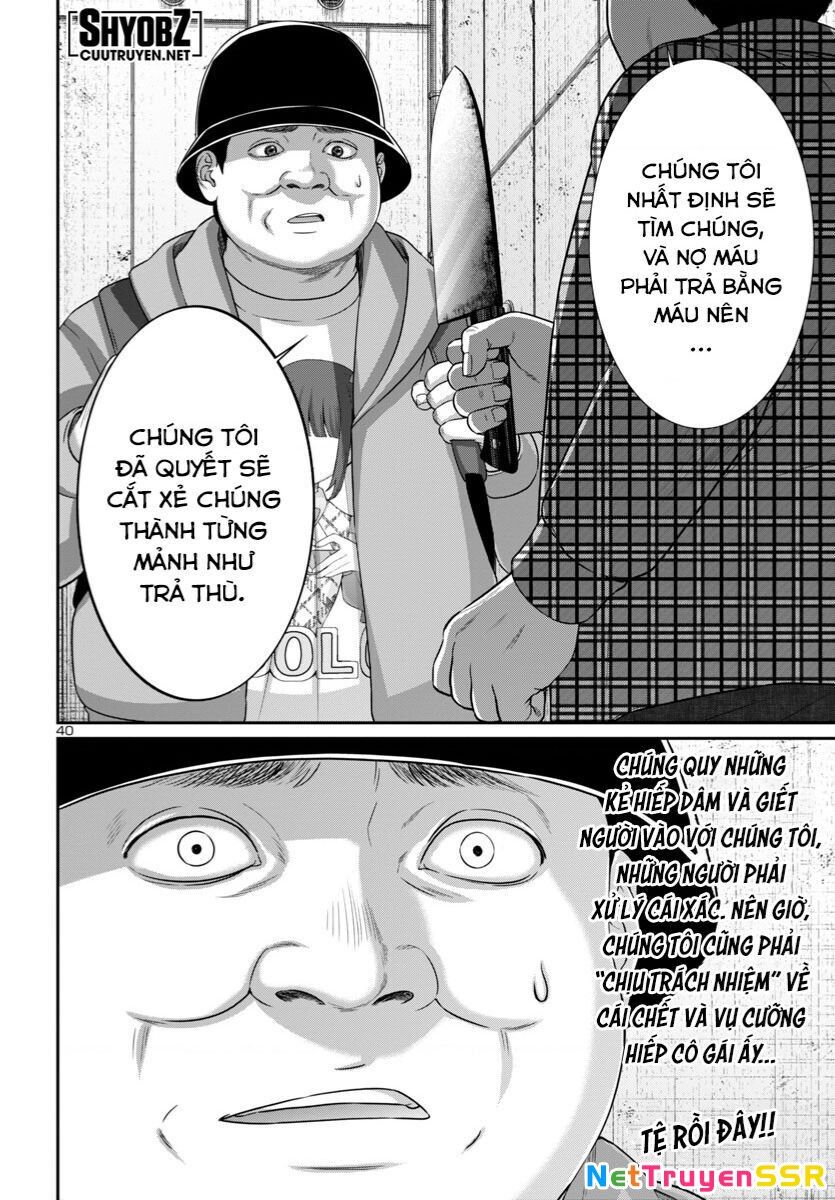 DEAD Tube Chapter 97 - 42