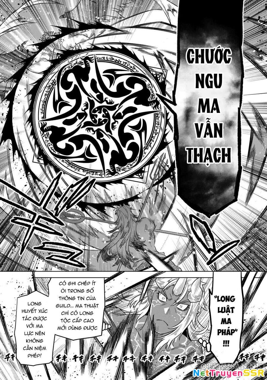 Re:monster Chapter 99 - 7