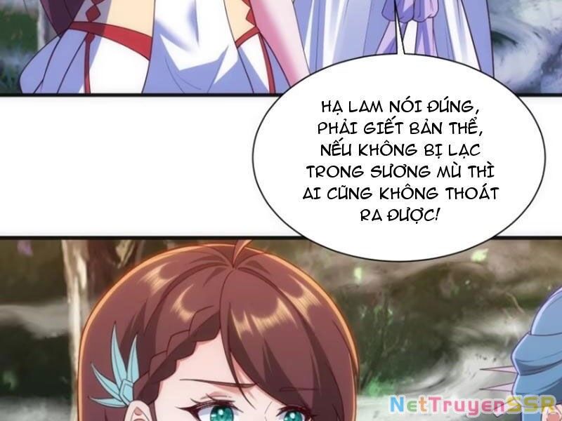 Thái Cổ Yêu Thánh Lấy Ta Làm Lô Đỉnh Chapter 66 - 61