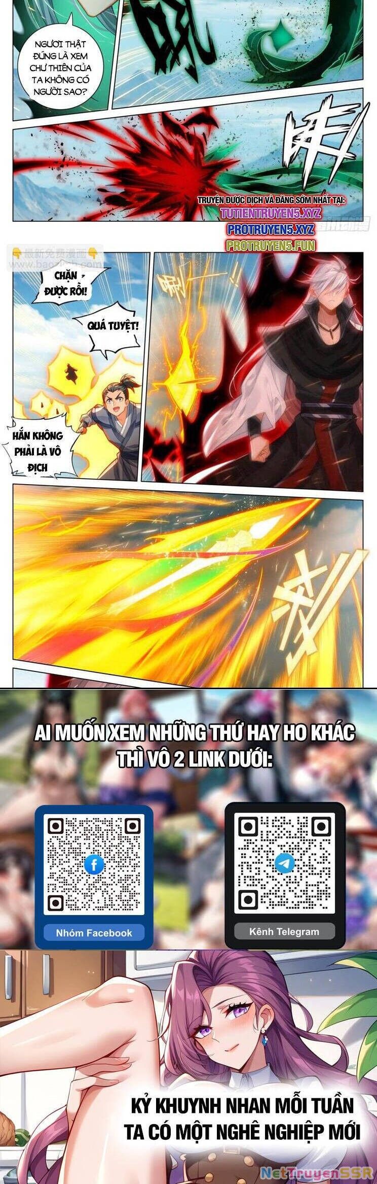 Nguyên Tôn Chapter 860 - 3