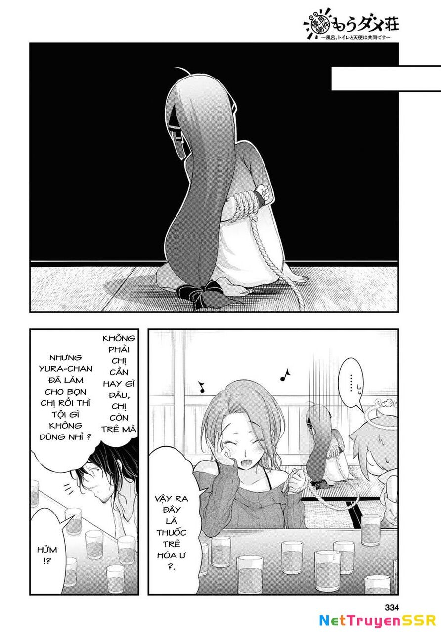 Yuuryou Bukken Mou Dame-sou: Furo, Toilet to Tenshi wa Kyoudou desu Chapter 16 - 3