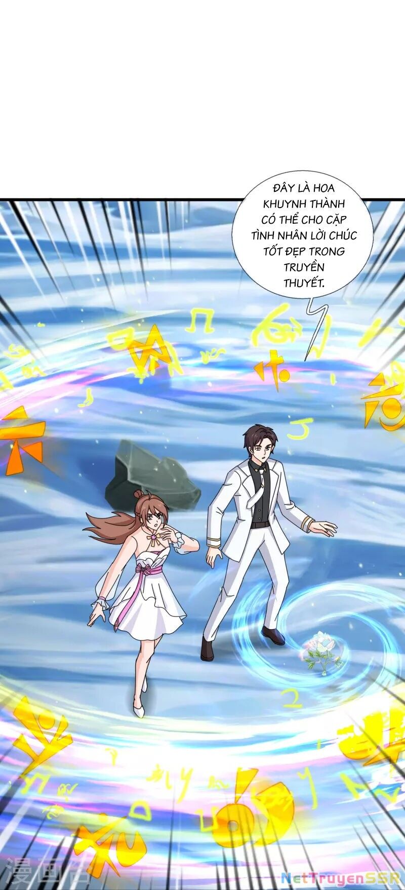 Vạn Cổ Thần Vương Chapter 400 - 22