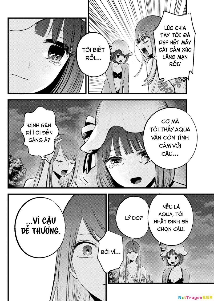 Đứa Con Của Thần Tượng Chapter 149 - 9