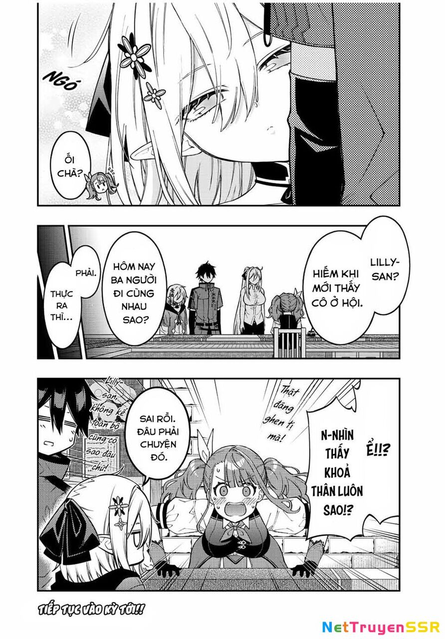 The Reincarnated Inferior Magic Swordsman Chapter 87 - 12