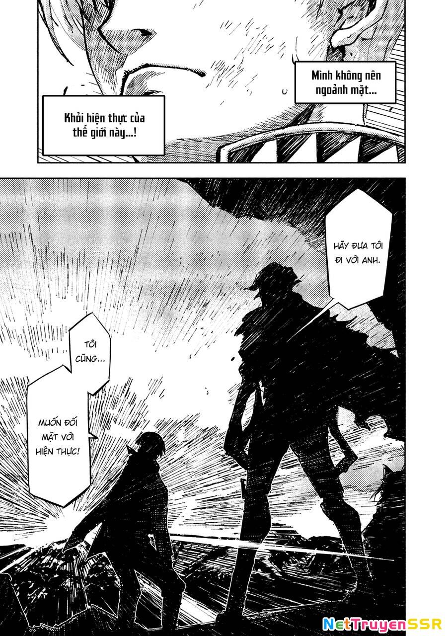 Tenrou No Avalon Chapter 14 - 21