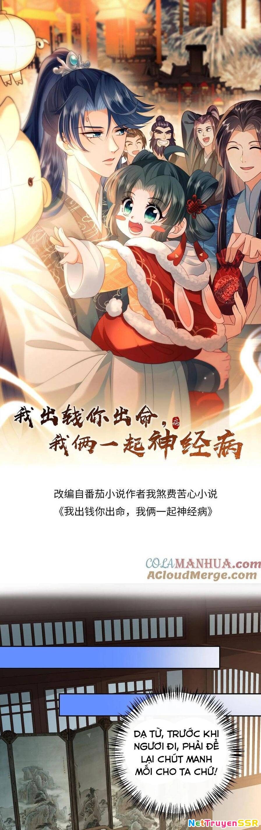 3 Kiếp Xui Xẻo, Kiếp Này Cùng Ta Thần Kinh Chapter 196 - 3