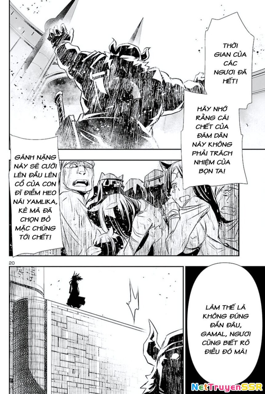 Shinju No Nectar Chapter 62 - 24