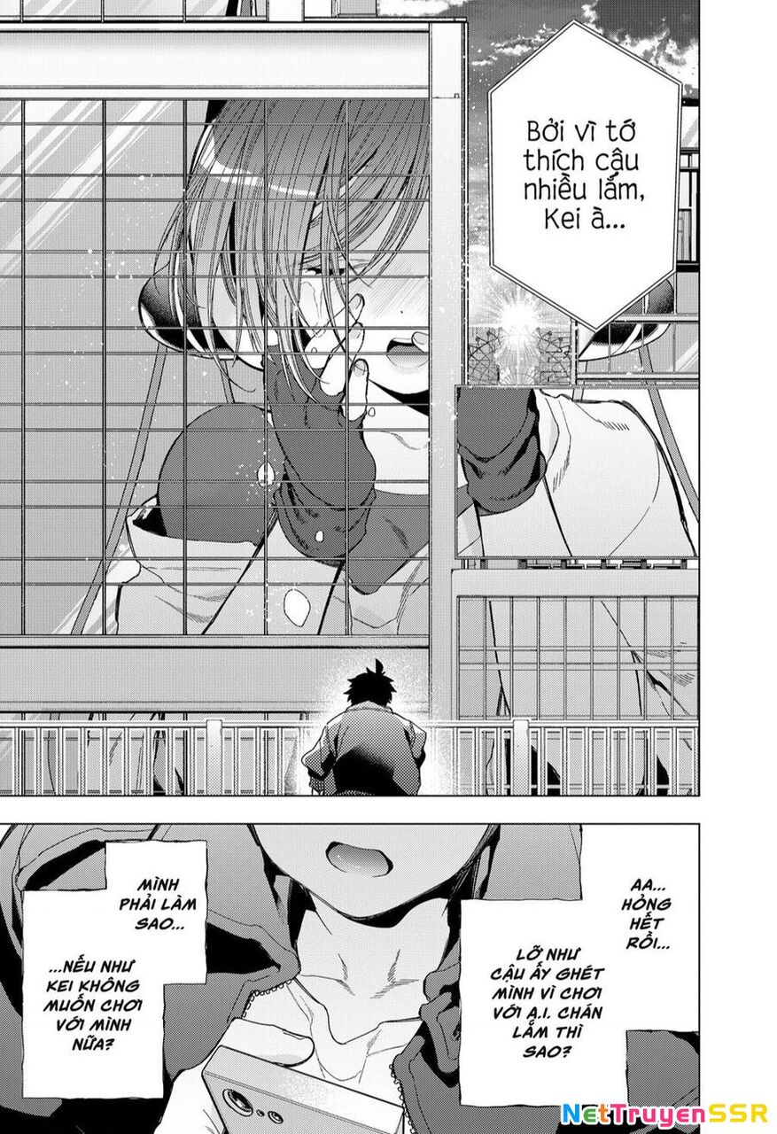 Shinsou No Raputa Chapter 1 - 62