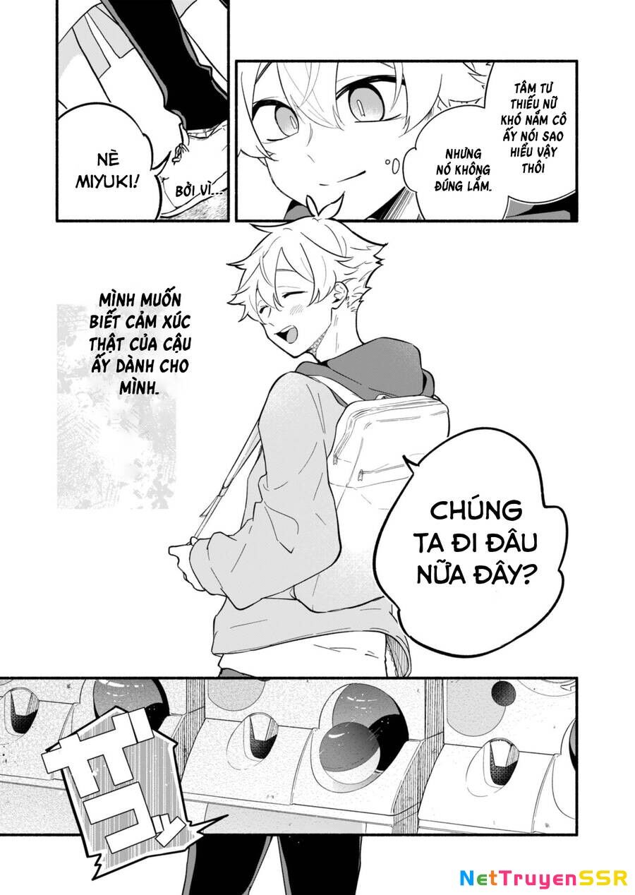 Hôn Thê Của Tôi Thật Xấu Tính! Chapter 1 - 22