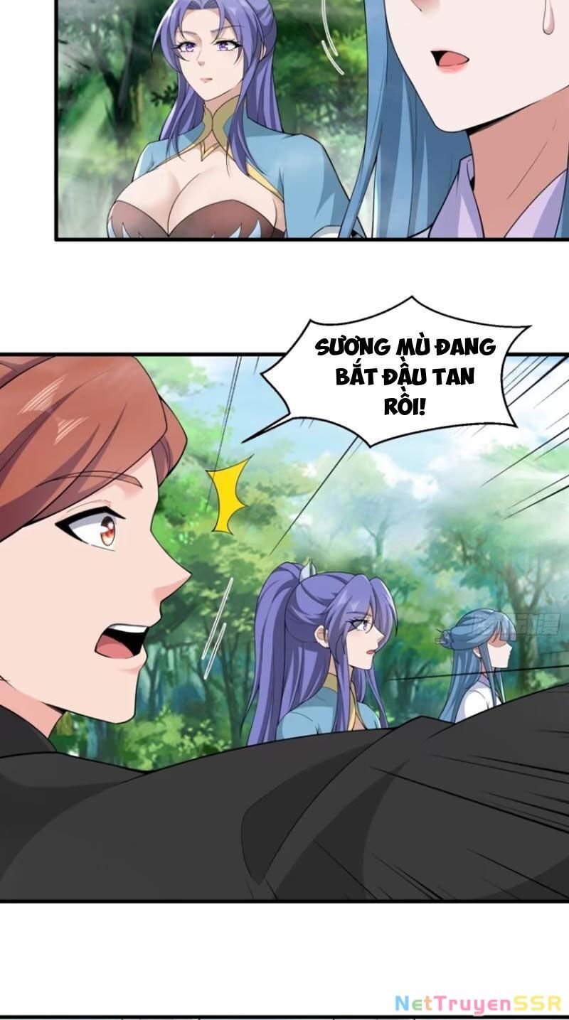 Thái Cổ Yêu Thánh Lấy Ta Làm Lô Đỉnh Chapter 67 - 7