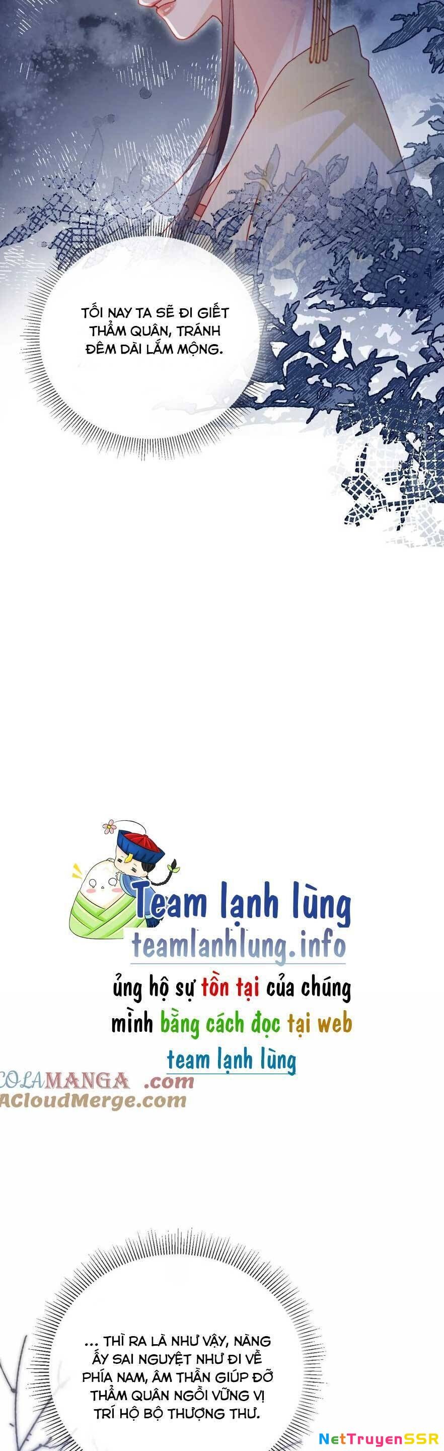 Trưởng Công Chúa Ác Độc Bỗng Dưng Được Chiều Chuộng Chapter 18 - 19